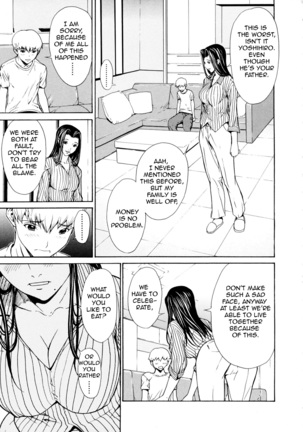 Bijin na Haha to Tsuyoki na Classmate | Beautiful Step-mother and Self-assured Classmate Page #181