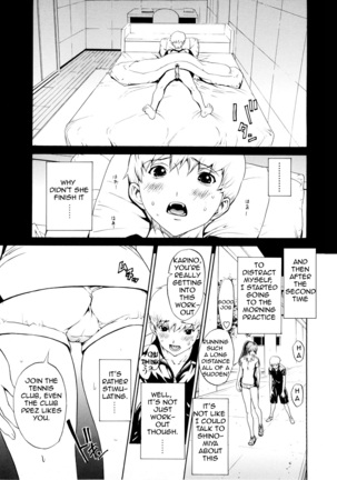 Bijin na Haha to Tsuyoki na Classmate | Beautiful Step-mother and Self-assured Classmate Page #123