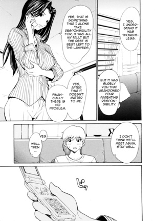 Bijin na Haha to Tsuyoki na Classmate | Beautiful Step-mother and Self-assured Classmate Page #179