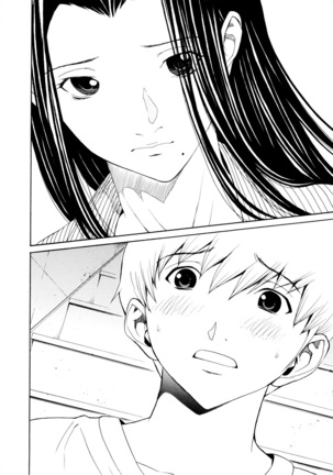 Bijin na Haha to Tsuyoki na Classmate | Beautiful Step-mother and Self-assured Classmate Page #176