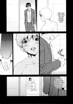 Bijin na Haha to Tsuyoki na Classmate | Beautiful Step-mother and Self-assured Classmate Page #165