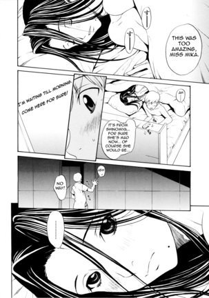 Bijin na Haha to Tsuyoki na Classmate | Beautiful Step-mother and Self-assured Classmate Page #80