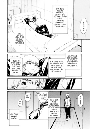 Bijin na Haha to Tsuyoki na Classmate | Beautiful Step-mother and Self-assured Classmate Page #13