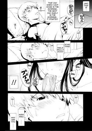 Bijin na Haha to Tsuyoki na Classmate | Beautiful Step-mother and Self-assured Classmate Page #118