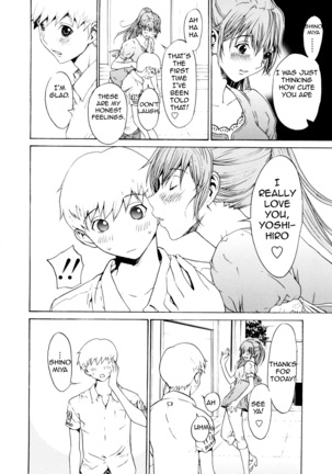 Bijin na Haha to Tsuyoki na Classmate | Beautiful Step-mother and Self-assured Classmate Page #112