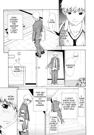 Bijin na Haha to Tsuyoki na Classmate | Beautiful Step-mother and Self-assured Classmate Page #131
