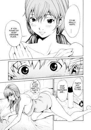 Bijin na Haha to Tsuyoki na Classmate | Beautiful Step-mother and Self-assured Classmate Page #87