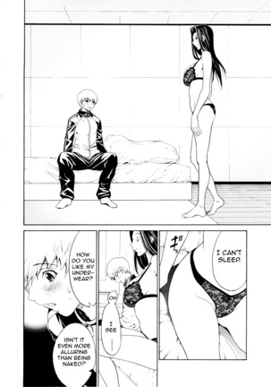 Bijin na Haha to Tsuyoki na Classmate | Beautiful Step-mother and Self-assured Classmate Page #49