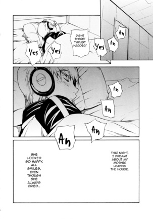 Bijin na Haha to Tsuyoki na Classmate | Beautiful Step-mother and Self-assured Classmate Page #53