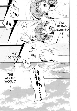 Bijin na Haha to Tsuyoki na Classmate | Beautiful Step-mother and Self-assured Classmate Page #109