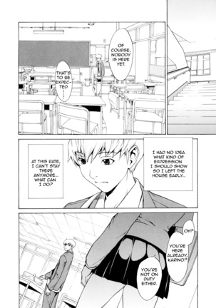 Bijin na Haha to Tsuyoki na Classmate | Beautiful Step-mother and Self-assured Classmate Page #25