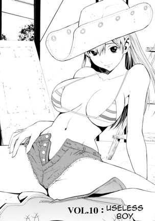Bijin na Haha to Tsuyoki na Classmate | Beautiful Step-mother and Self-assured Classmate Page #164