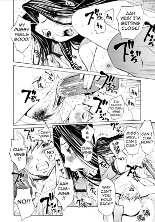 Bijin na Haha to Tsuyoki na Classmate | Beautiful Step-mother and Self-assured Classmate Page #144