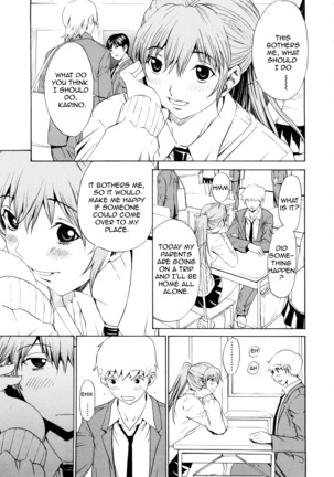 Bijin na Haha to Tsuyoki na Classmate | Beautiful Step-mother and Self-assured Classmate Page #149