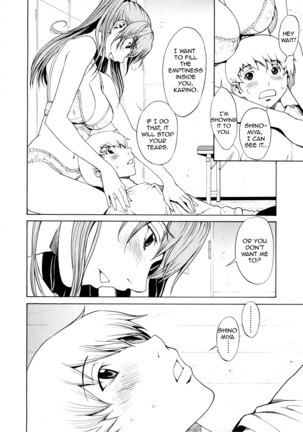 Bijin na Haha to Tsuyoki na Classmate | Beautiful Step-mother and Self-assured Classmate Page #33