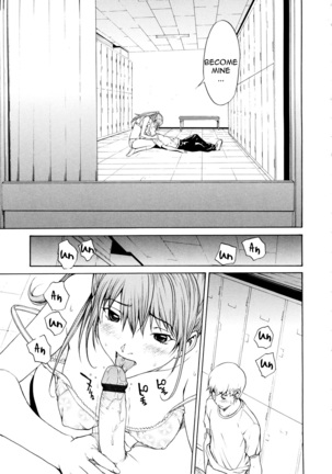 Bijin na Haha to Tsuyoki na Classmate | Beautiful Step-mother and Self-assured Classmate Page #34