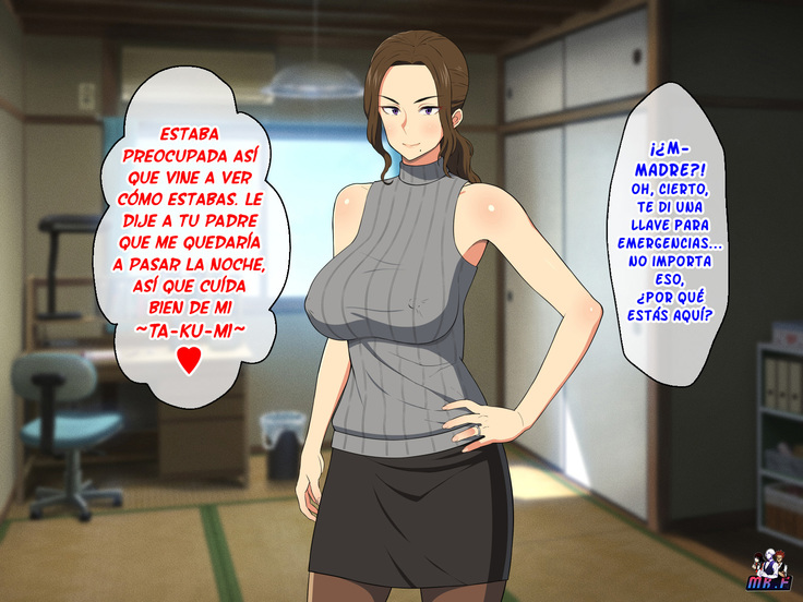 Ore no Kaa-san ga Muchimuchi Bakunyuu de Gaman Dekinai