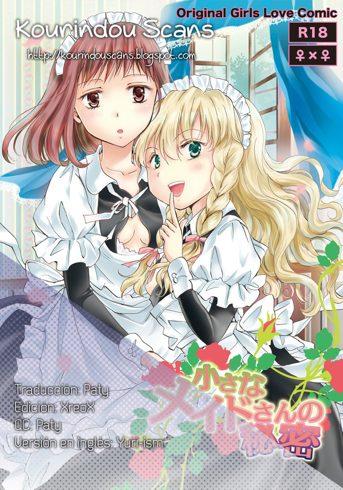 Chiisana Maid-san no Himitsu | El Secreto de la Pequeña Sirvienta