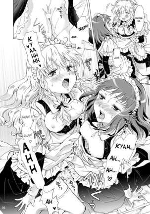 Chiisana Maid-san no Himitsu | El Secreto de la Pequeña Sirvienta Page #13