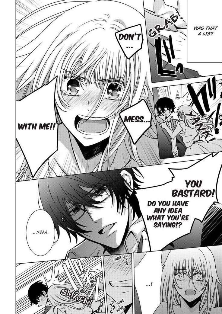 Nyota Ecchi. ~Ore, Onna no Karada de Gikei ni Zuppori Hamattemasu~ | Female Pleasure. ~I Turned into a Girl and Now I'm Addicted to My Step-Brother~