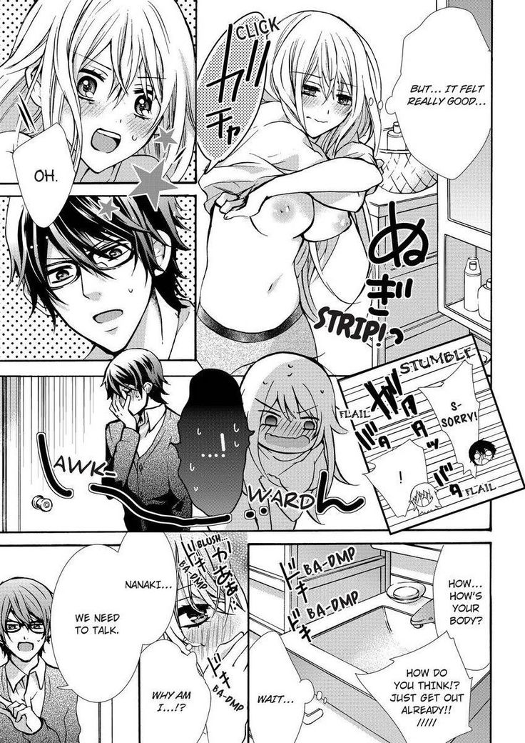 Nyota Ecchi. ~Ore, Onna no Karada de Gikei ni Zuppori Hamattemasu~ | Female Pleasure. ~I Turned into a Girl and Now I'm Addicted to My Step-Brother~