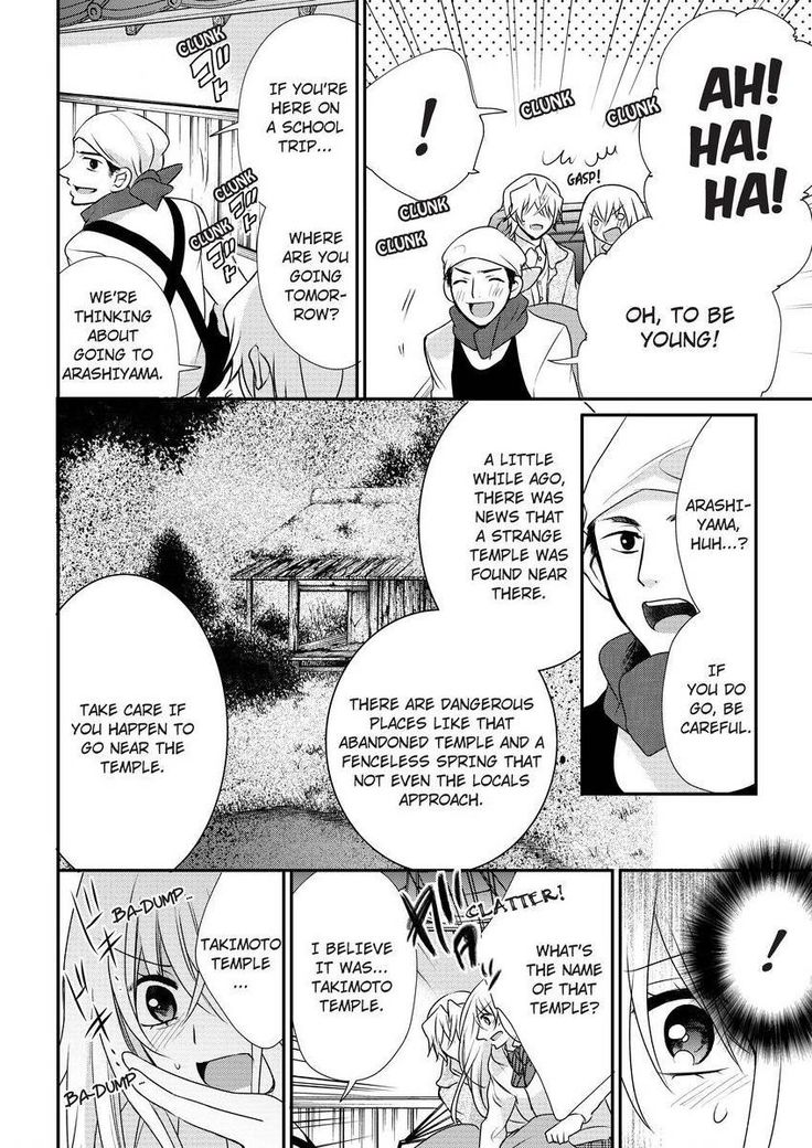 Nyota Ecchi. ~Ore, Onna no Karada de Gikei ni Zuppori Hamattemasu~ | Female Pleasure. ~I Turned into a Girl and Now I'm Addicted to My Step-Brother~