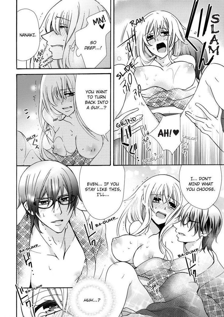 Nyota Ecchi. ~Ore, Onna no Karada de Gikei ni Zuppori Hamattemasu~ | Female Pleasure. ~I Turned into a Girl and Now I'm Addicted to My Step-Brother~