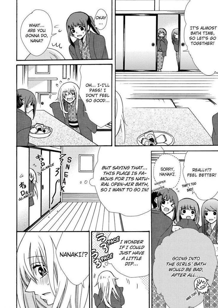 Nyota Ecchi. ~Ore, Onna no Karada de Gikei ni Zuppori Hamattemasu~ | Female Pleasure. ~I Turned into a Girl and Now I'm Addicted to My Step-Brother~
