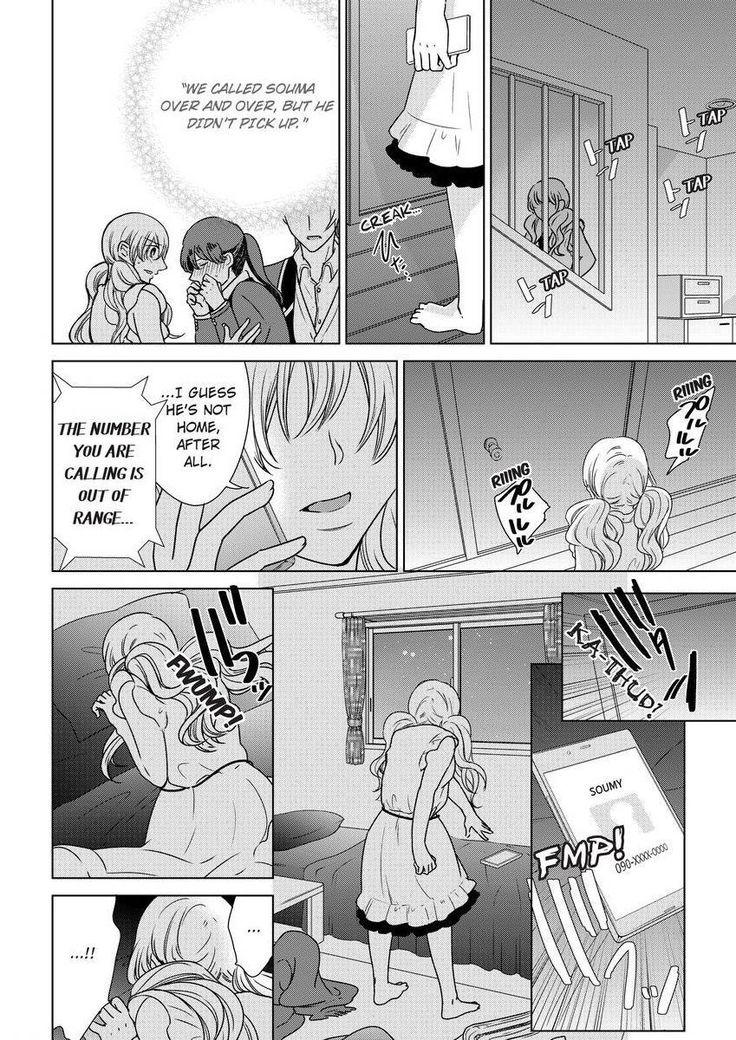 Nyota Ecchi. ~Ore, Onna no Karada de Gikei ni Zuppori Hamattemasu~ | Female Pleasure. ~I Turned into a Girl and Now I'm Addicted to My Step-Brother~