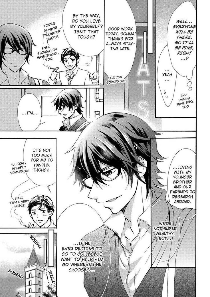 Nyota Ecchi. ~Ore, Onna no Karada de Gikei ni Zuppori Hamattemasu~ | Female Pleasure. ~I Turned into a Girl and Now I'm Addicted to My Step-Brother~
