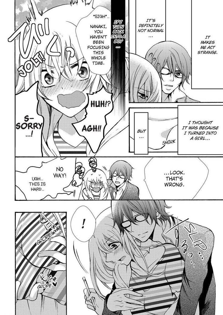 Nyota Ecchi. ~Ore, Onna no Karada de Gikei ni Zuppori Hamattemasu~ | Female Pleasure. ~I Turned into a Girl and Now I'm Addicted to My Step-Brother~