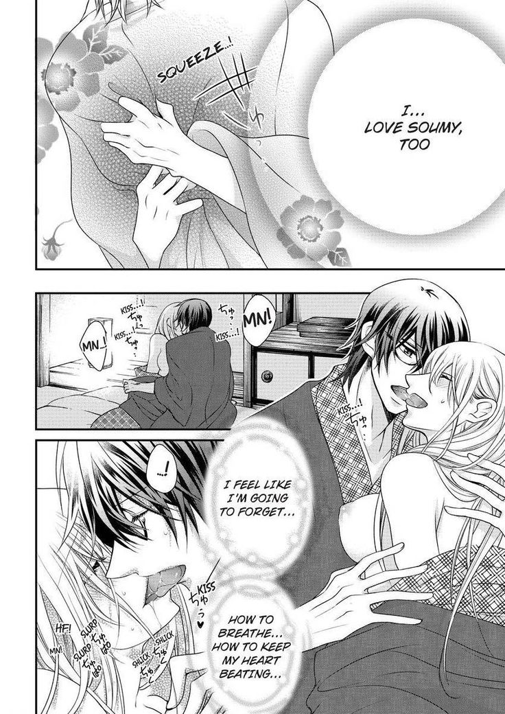 Nyota Ecchi. ~Ore, Onna no Karada de Gikei ni Zuppori Hamattemasu~ | Female Pleasure. ~I Turned into a Girl and Now I'm Addicted to My Step-Brother~