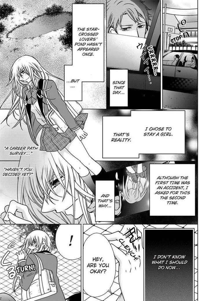 Nyota Ecchi. ~Ore, Onna no Karada de Gikei ni Zuppori Hamattemasu~ | Female Pleasure. ~I Turned into a Girl and Now I'm Addicted to My Step-Brother~