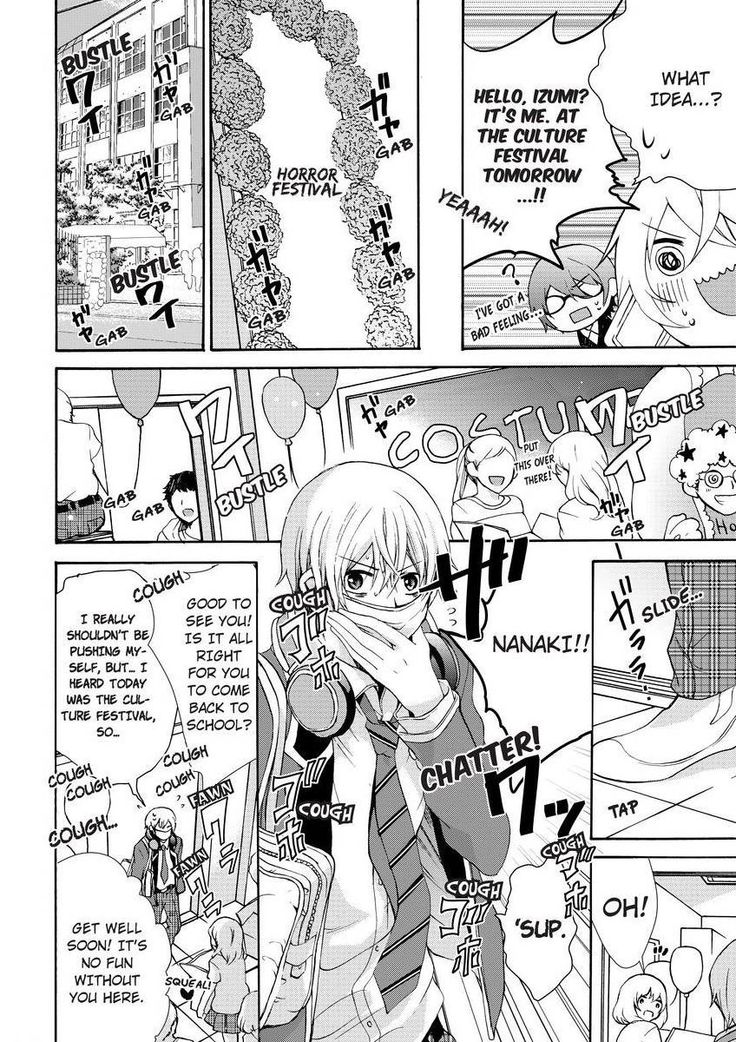 Nyota Ecchi. ~Ore, Onna no Karada de Gikei ni Zuppori Hamattemasu~ | Female Pleasure. ~I Turned into a Girl and Now I'm Addicted to My Step-Brother~