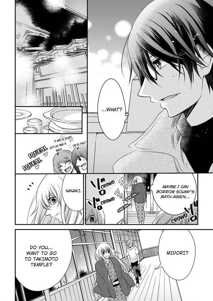Nyota Ecchi. ~Ore, Onna no Karada de Gikei ni Zuppori Hamattemasu~ | Female Pleasure. ~I Turned into a Girl and Now I'm Addicted to My Step-Brother~