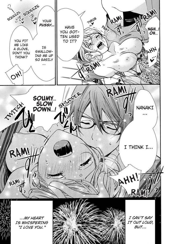Nyota Ecchi. ~Ore, Onna no Karada de Gikei ni Zuppori Hamattemasu~ | Female Pleasure. ~I Turned into a Girl and Now I'm Addicted to My Step-Brother~