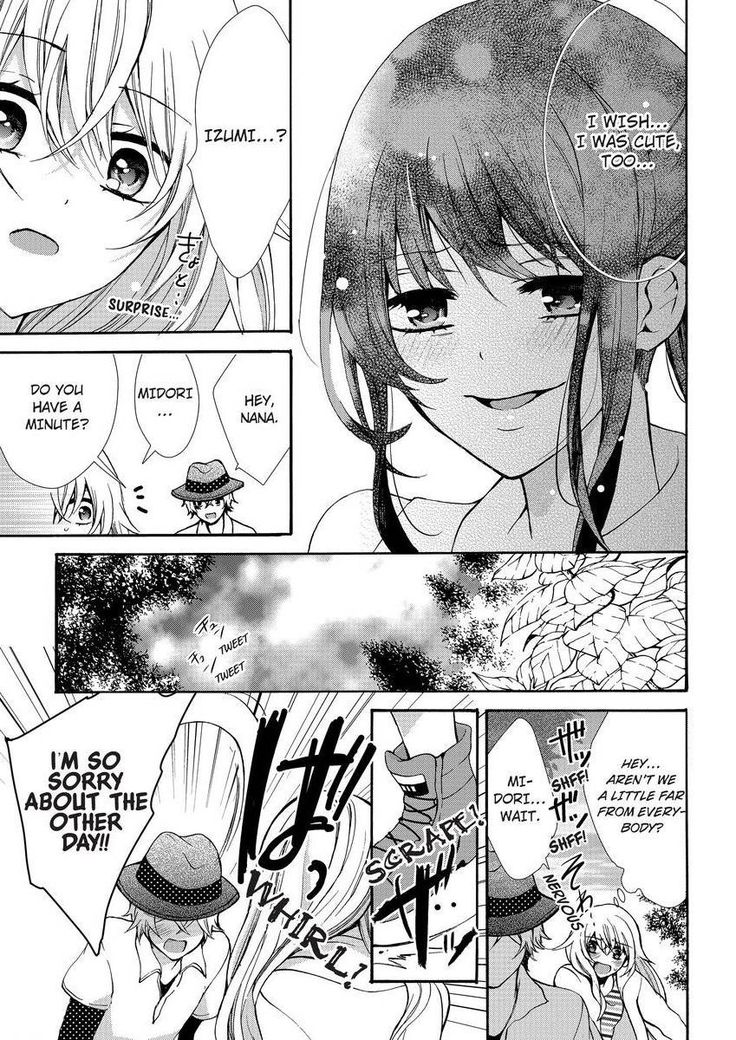 Nyota Ecchi. ~Ore, Onna no Karada de Gikei ni Zuppori Hamattemasu~ | Female Pleasure. ~I Turned into a Girl and Now I'm Addicted to My Step-Brother~