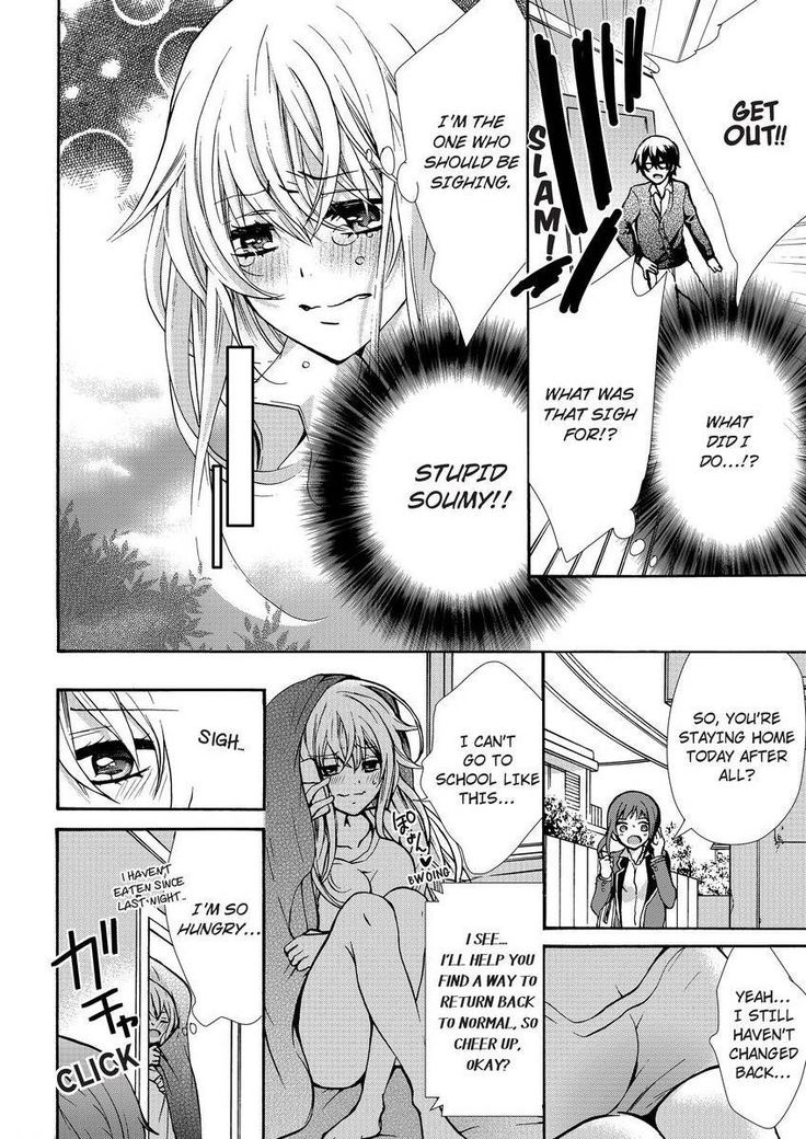 Nyota Ecchi. ~Ore, Onna no Karada de Gikei ni Zuppori Hamattemasu~ | Female Pleasure. ~I Turned into a Girl and Now I'm Addicted to My Step-Brother~