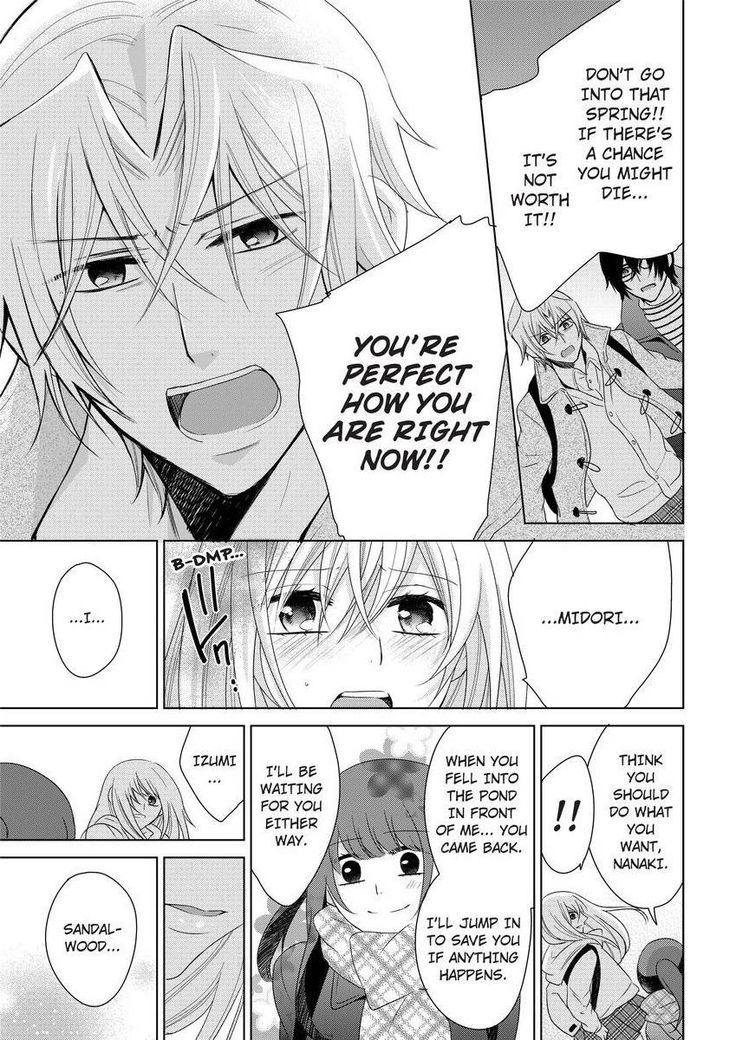 Nyota Ecchi. ~Ore, Onna no Karada de Gikei ni Zuppori Hamattemasu~ | Female Pleasure. ~I Turned into a Girl and Now I'm Addicted to My Step-Brother~