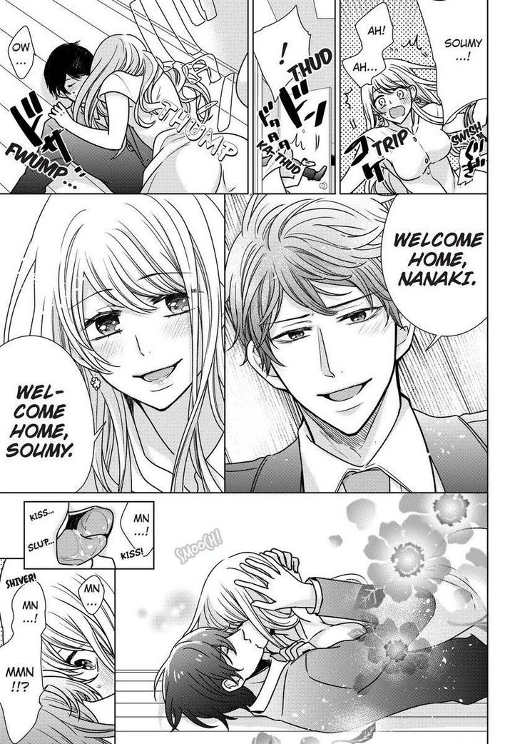 Nyota Ecchi. ~Ore, Onna no Karada de Gikei ni Zuppori Hamattemasu~ | Female Pleasure. ~I Turned into a Girl and Now I'm Addicted to My Step-Brother~