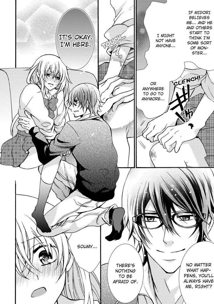 Nyota Ecchi. ~Ore, Onna no Karada de Gikei ni Zuppori Hamattemasu~ | Female Pleasure. ~I Turned into a Girl and Now I'm Addicted to My Step-Brother~