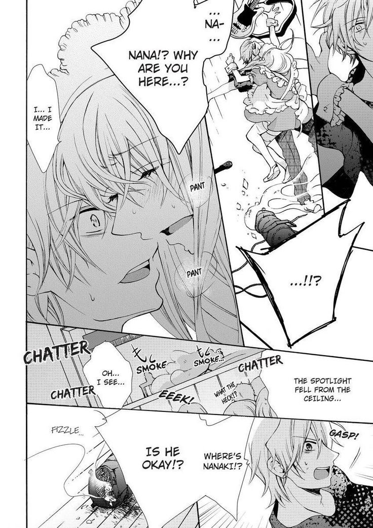 Nyota Ecchi. ~Ore, Onna no Karada de Gikei ni Zuppori Hamattemasu~ | Female Pleasure. ~I Turned into a Girl and Now I'm Addicted to My Step-Brother~