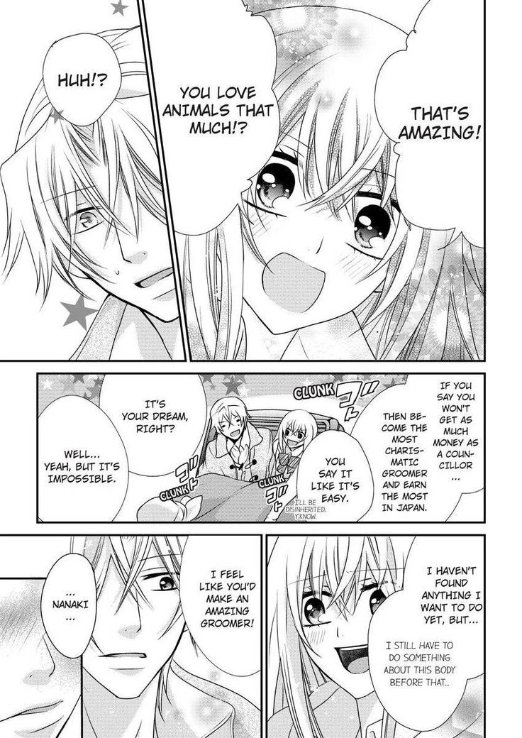 Nyota Ecchi. ~Ore, Onna no Karada de Gikei ni Zuppori Hamattemasu~ | Female Pleasure. ~I Turned into a Girl and Now I'm Addicted to My Step-Brother~