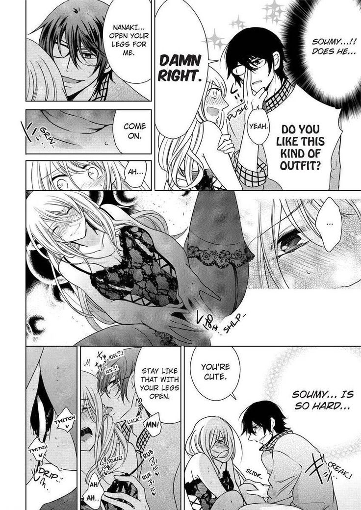 Nyota Ecchi. ~Ore, Onna no Karada de Gikei ni Zuppori Hamattemasu~ | Female Pleasure. ~I Turned into a Girl and Now I'm Addicted to My Step-Brother~