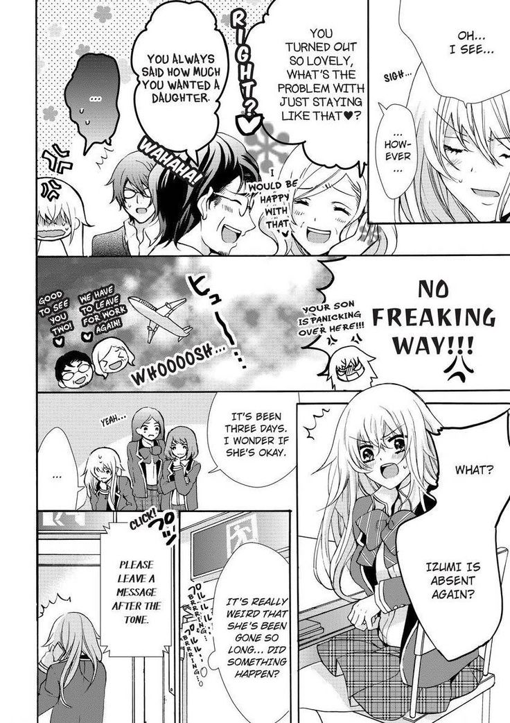 Nyota Ecchi. ~Ore, Onna no Karada de Gikei ni Zuppori Hamattemasu~ | Female Pleasure. ~I Turned into a Girl and Now I'm Addicted to My Step-Brother~