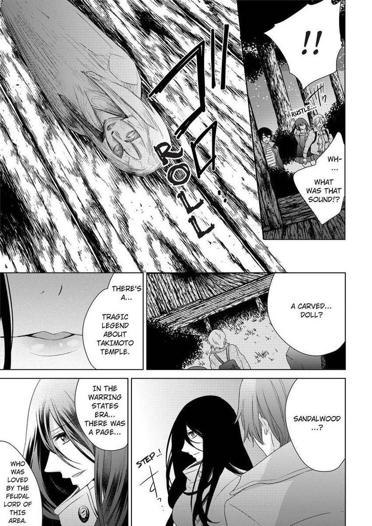 Nyota Ecchi. ~Ore, Onna no Karada de Gikei ni Zuppori Hamattemasu~ | Female Pleasure. ~I Turned into a Girl and Now I'm Addicted to My Step-Brother~