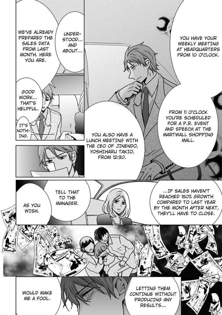 Nyota Ecchi. ~Ore, Onna no Karada de Gikei ni Zuppori Hamattemasu~ | Female Pleasure. ~I Turned into a Girl and Now I'm Addicted to My Step-Brother~