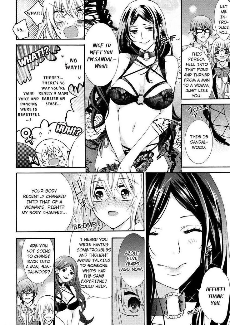 Nyota Ecchi. ~Ore, Onna no Karada de Gikei ni Zuppori Hamattemasu~ | Female Pleasure. ~I Turned into a Girl and Now I'm Addicted to My Step-Brother~