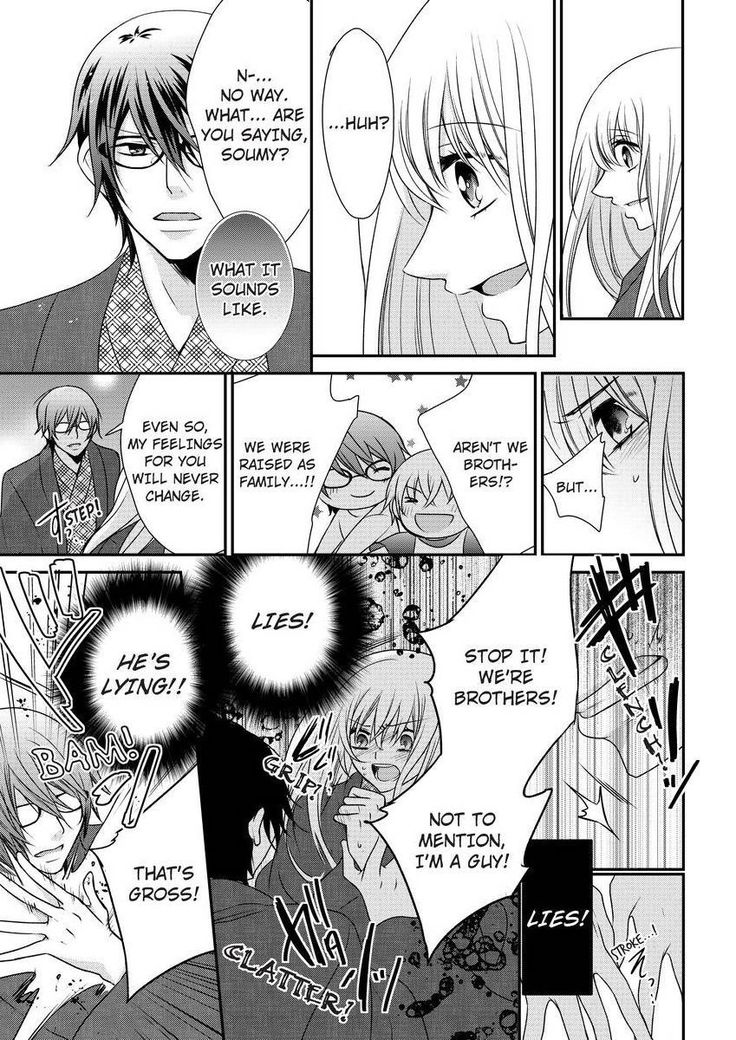 Nyota Ecchi. ~Ore, Onna no Karada de Gikei ni Zuppori Hamattemasu~ | Female Pleasure. ~I Turned into a Girl and Now I'm Addicted to My Step-Brother~
