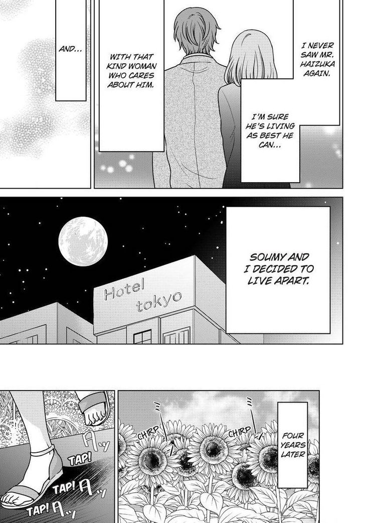 Nyota Ecchi. ~Ore, Onna no Karada de Gikei ni Zuppori Hamattemasu~ | Female Pleasure. ~I Turned into a Girl and Now I'm Addicted to My Step-Brother~